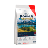 Poema adulto control peso 2 Kg - Imagen 2