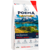 Poema adulto control peso 7 Kg - Imagen 2