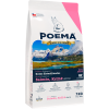 Poema adulto control urinario 7 Kg - Imagen 2