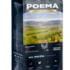 Poema adulto pollo 3 Kg - Imagen 2