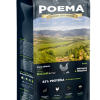 Poema senior pollo 3 Kg - Imagen 3